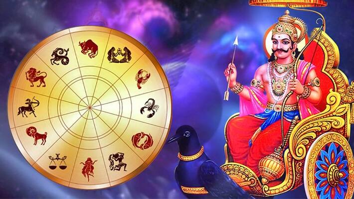 Saturn will change zodiac sign in January 2020 Saturn will change zodiac sign in January 2020