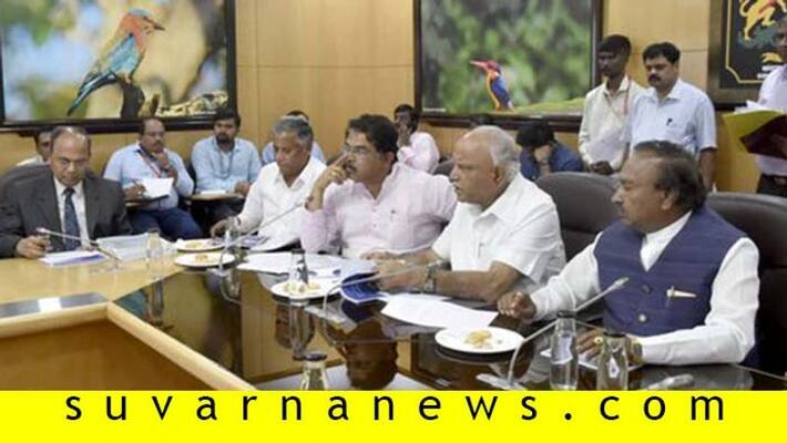 Karnataka Govt Orders To Take Finance Department Permission To Create New Post Karnataka Govt Orders To Take Finance Department Permission To Create New Post