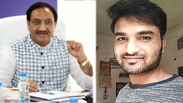 hrd minister pokhriyal said firoz khan will continue to teach sanskrit in bhu KPU hrd minister pokhriyal said firoz khan will continue to teach sanskrit in bhu KPU