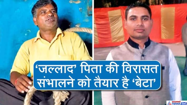 unheard story of son of hangman pawan kpl unheard story of son of hangman pawan kpl