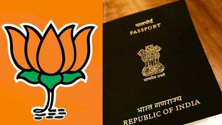 Lotus on passports as part of security features: MEA Lotus on passports as part of security features: MEA