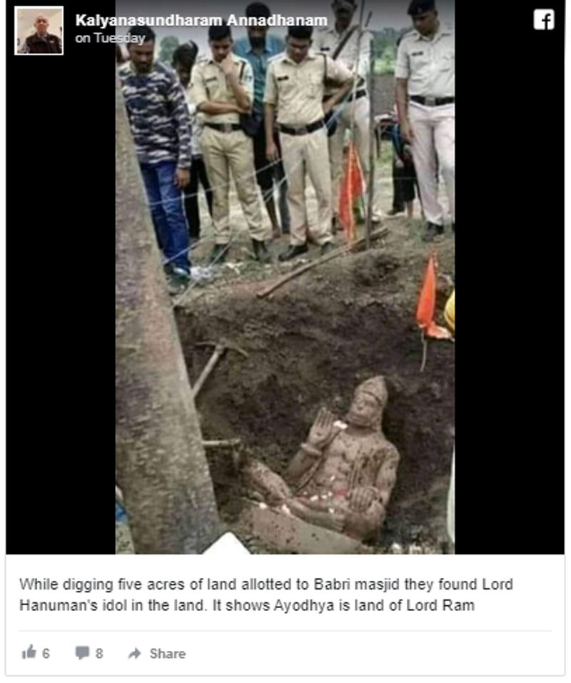hanuman idol found at allotted site for mosque in ayodhya photo viral kpt