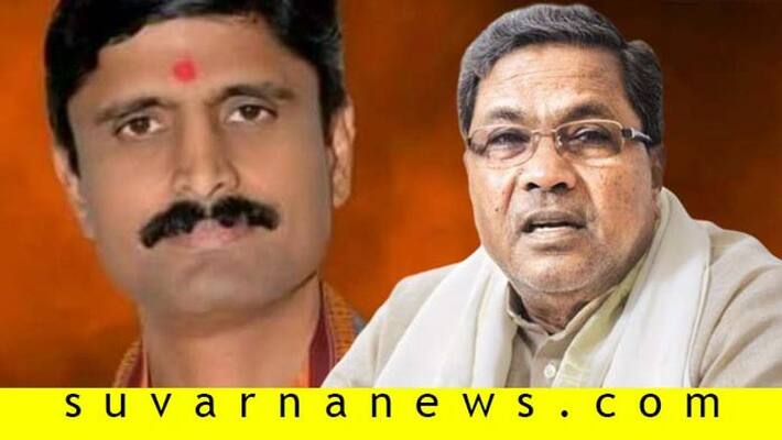 Siddhalinga Shivacharya Swamiji Talks Over Separate Lingayat Religion Siddhalinga Shivacharya Swamiji Talks Over Separate Lingayat Religion