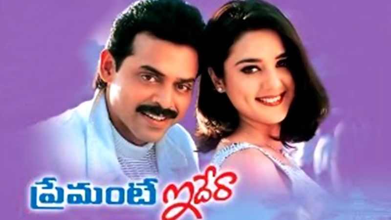 venkatesh movies box office collections