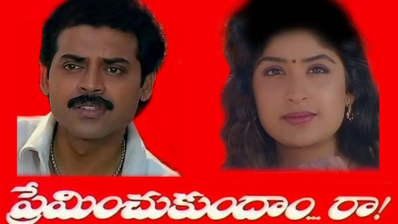 venkatesh movies box office collections