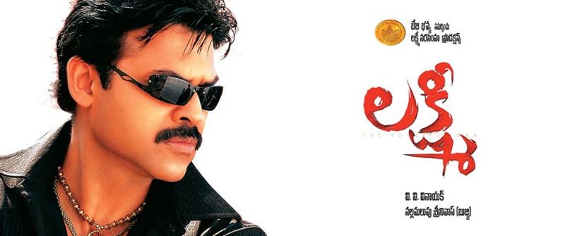 venkatesh movies box office collections