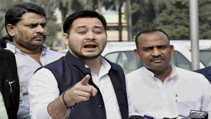 RJD called bihar band against citizen amendment bill on 21 december RJD called bihar band against citizen amendment bill on 21 december