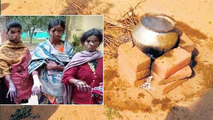 Shocking story of superstition in Jharkhand, ordeal or agnee pareeksha kpa Shocking story of superstition in Jharkhand, ordeal or agnee pareeksha kpa