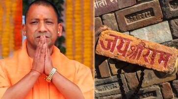 Building Ram temple brick by brick: Yogi Adityanath urges Jharkhand people to contribute Rs 11