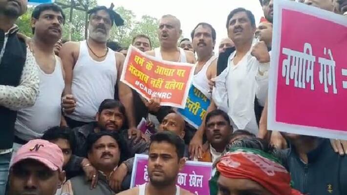 sp leaders protest against cab in pm modi kanpur visit kpl sp leaders protest against cab in pm modi kanpur visit kpl