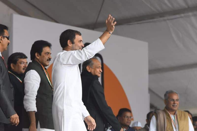rahul Gandhi participate in congress public meeting - regarding make in India controversy and also  insult saverkar