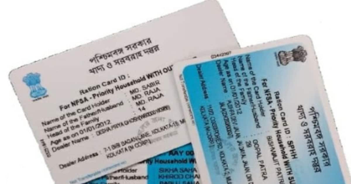 No ration cards provided to tribal groups in West Bengal