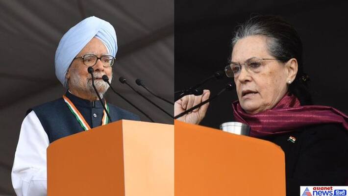 Sonia Gandhi attack on modi government in Bharat Bachao rally KPP Sonia Gandhi attack on modi government in Bharat Bachao rally KPP