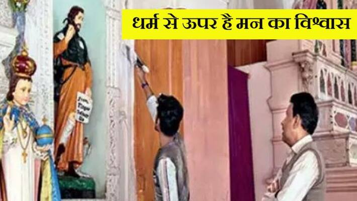 Telangana hindu man donates 5 lakh in church kph Telangana hindu man donates 5 lakh in church kph