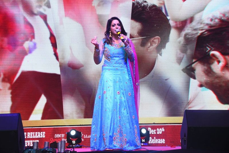 Balakrishna's Ruler Prerelease Event Photos