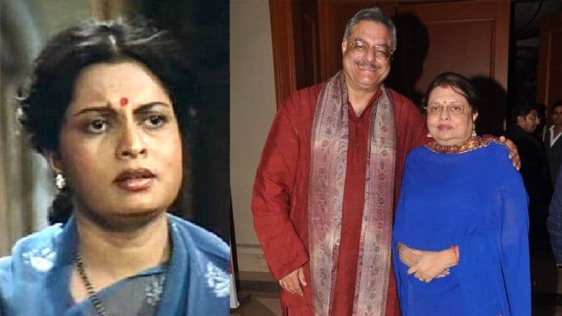 Actress Gita Siddharth Kak Passed Away In Mumbai KPJ