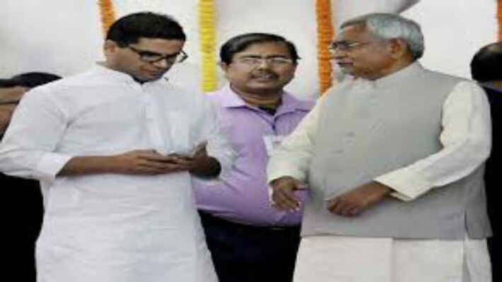 prashant kishor says CAB will not apply in Bihar after nitish kumar meeting prashant kishor says CAB will not apply in Bihar after nitish kumar meeting
