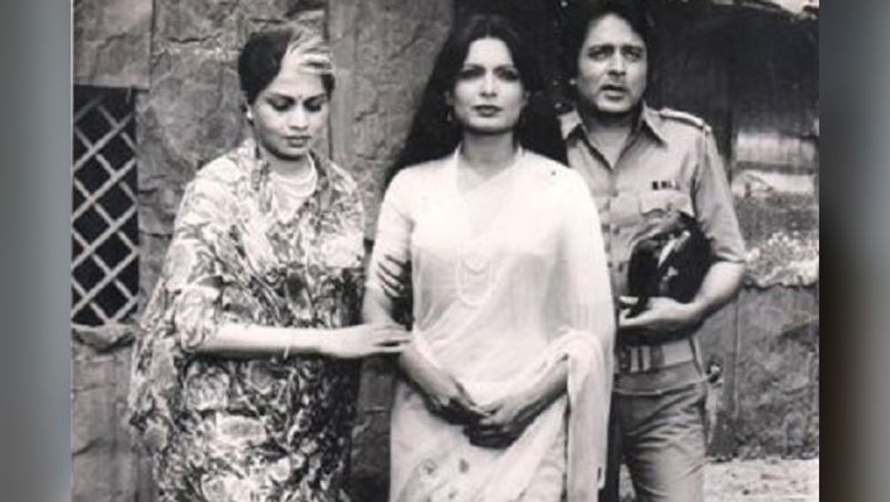 Actress Gita Siddharth Kak Passed Away In Mumbai KPJ