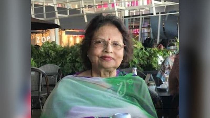 Actress Gita Siddharth Kak Passed Away In Mumbai KPJ