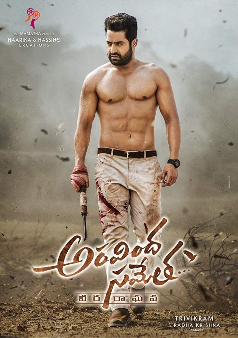 first day top box office collections in south