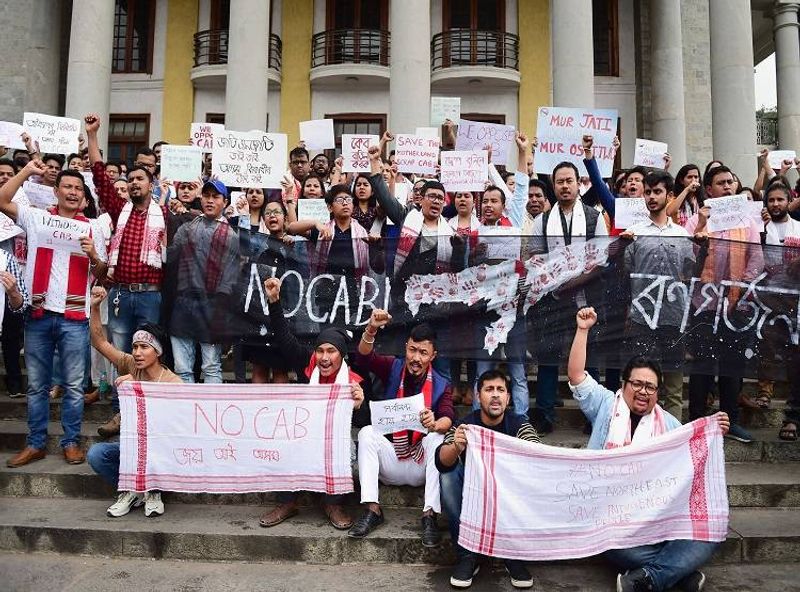 Protest against Citizenship Act caa, news and update KPP