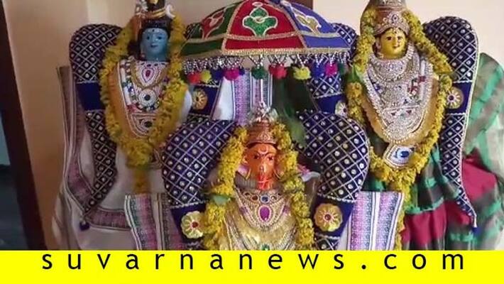 Muslim Family Did Lakshmi Pooja in New House Opening in Muddebihal Muslim Family Did Lakshmi Pooja in New House Opening in Muddebihal