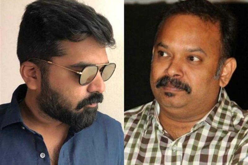 Simbu and kalyani priyadharshan starring maanaadu movie first day box office collection