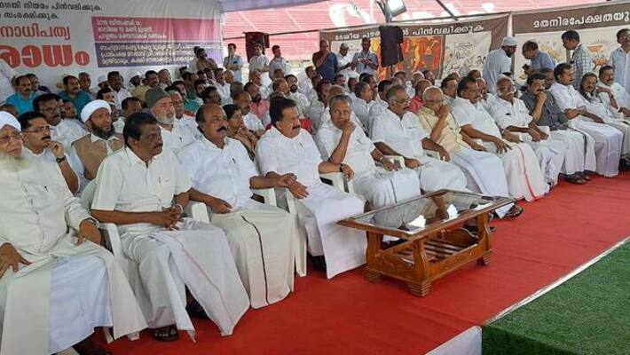 Bandh on September 27th Kerala Bandh on September 27th Kerala