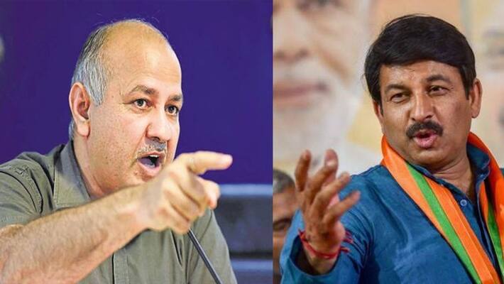tweet war break on jamia protest between AAP and BJP leaders kpm tweet war break on jamia protest between AAP and BJP leaders kpm