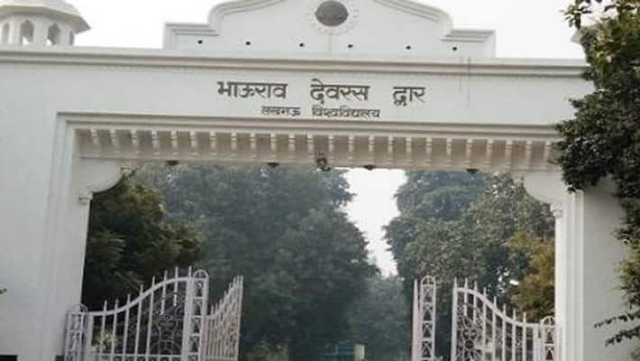 examination cancellation of lucknow university in view of protest at cab kpl examination cancellation of lucknow university in view of protest at cab kpl