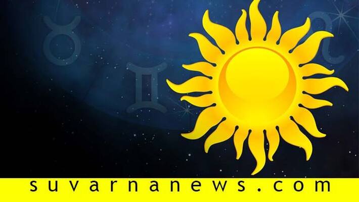 Daily Horoscope 01 September 2021 astrological Predictions for Taurus Gemini and other in Kannada pod Daily Horoscope 01 September 2021 astrological Predictions for Taurus Gemini and other in Kannada pod
