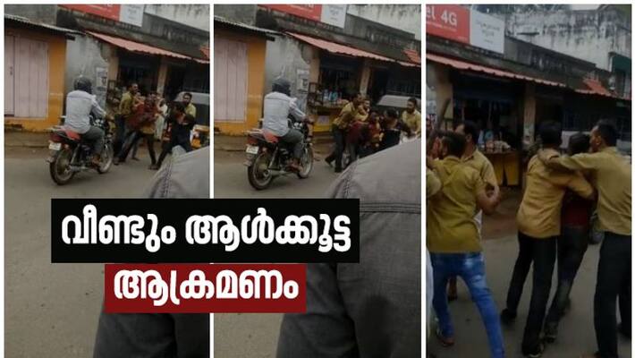 youths death after mob lynching in thiruvananthapuram youths death after mob lynching in thiruvananthapuram