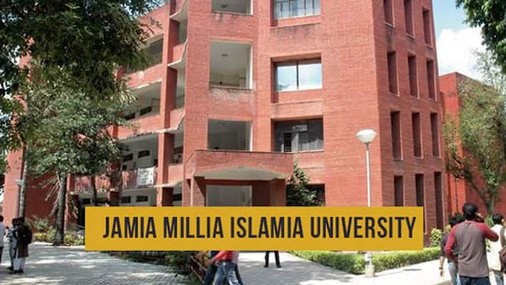 jamia millia islamia ug admissions 2022 first merit list date cuet stb jamia millia islamia ug admissions 2022 first merit list date cuet stb