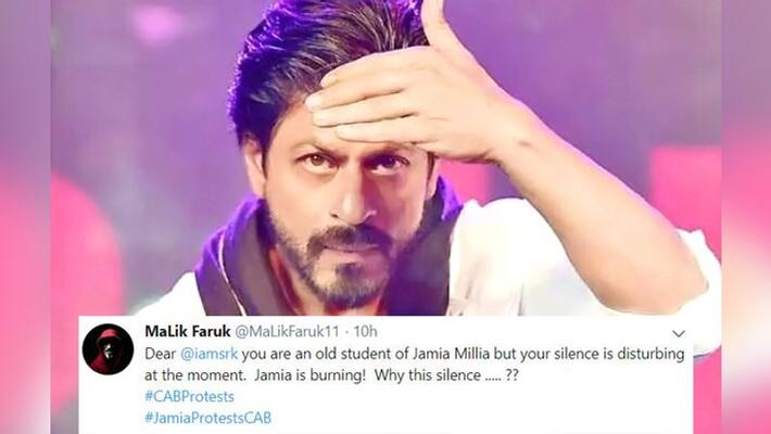 Jamia University Student Shahrukh khan has been asked on disturbing moment KPG Jamia University Student Shahrukh khan has been asked on disturbing moment KPG