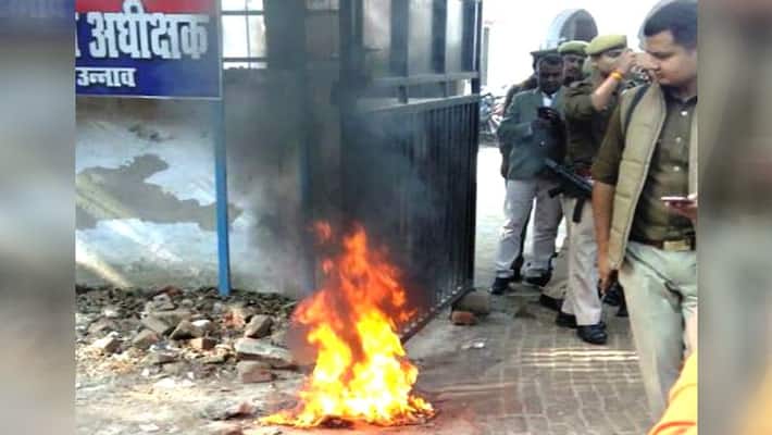 victim sets herself on fire outside sp office unnao KPU victim sets herself on fire outside sp office unnao KPU