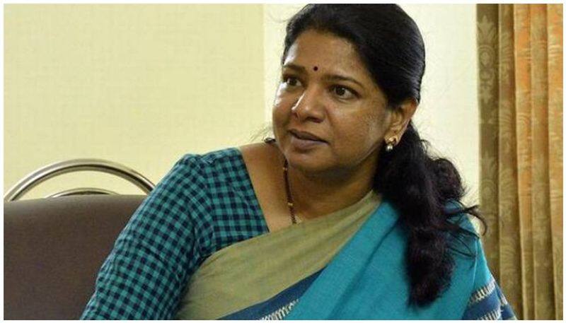 What happened at Kanimozhi Airport..Intensive investigation