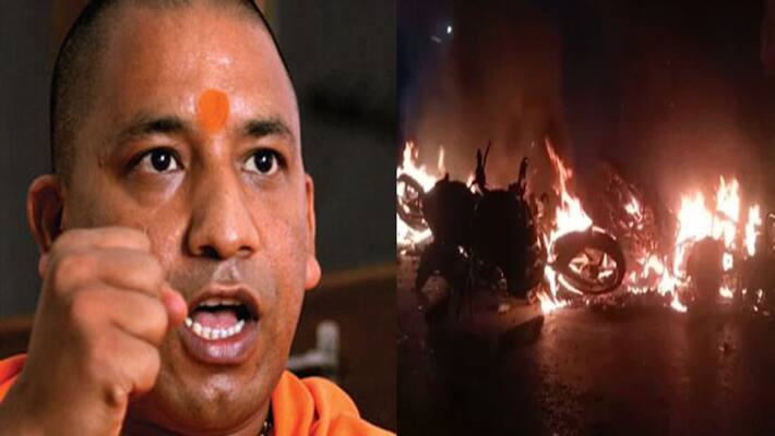 yogi govenrment take strict action against mau ruckus at caa kpl yogi govenrment take strict action against mau ruckus at caa kpl