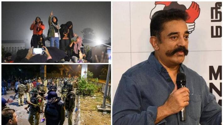 kamalhasan support jamia students in CAA protest kamalhasan support jamia students in CAA protest