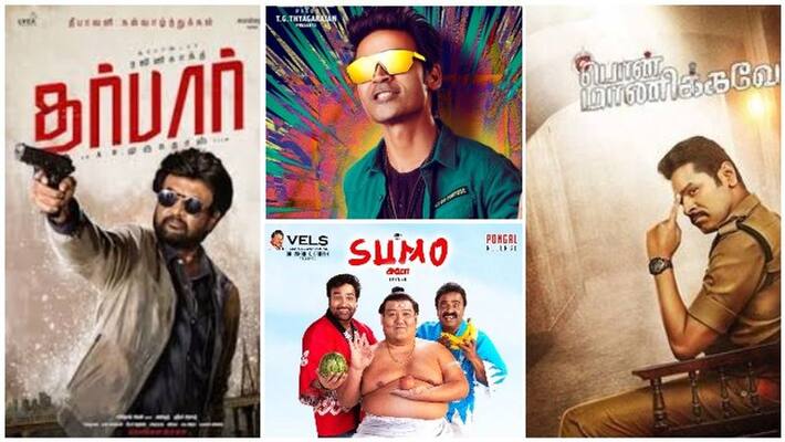 Which movie is to back in pongal release Which movie is to back in pongal release
