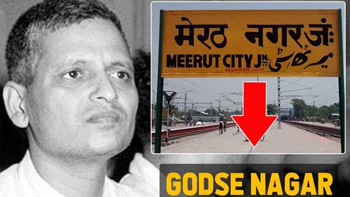 yogi govt seeks reply from dm of meerut as pandit godse nagar KPU yogi govt seeks reply from dm of meerut as pandit godse nagar KPU