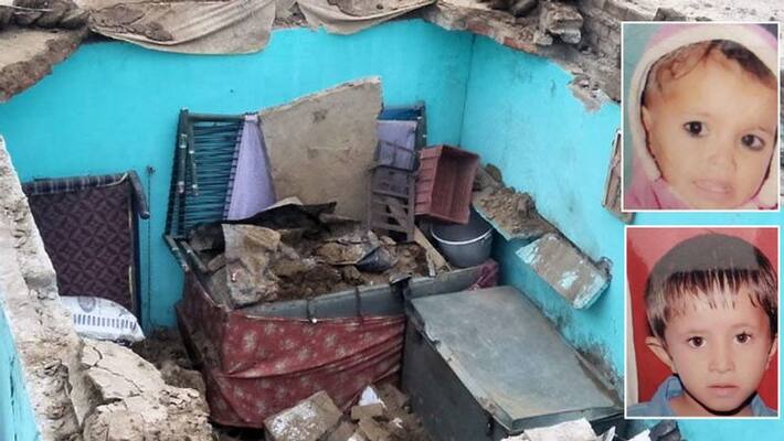 Painful death of 2 innocent children due to house collapse in sangrur, Punjab ka Painful death of 2 innocent children due to house collapse in sangrur, Punjab ka