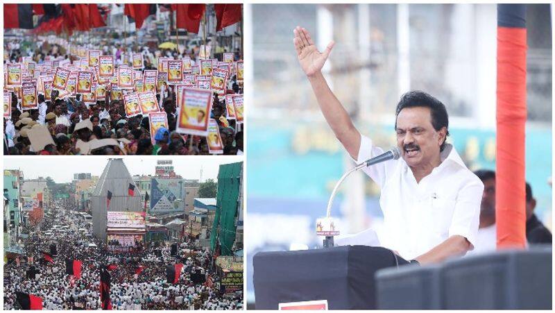 any damage  dmk will reponse  high court told