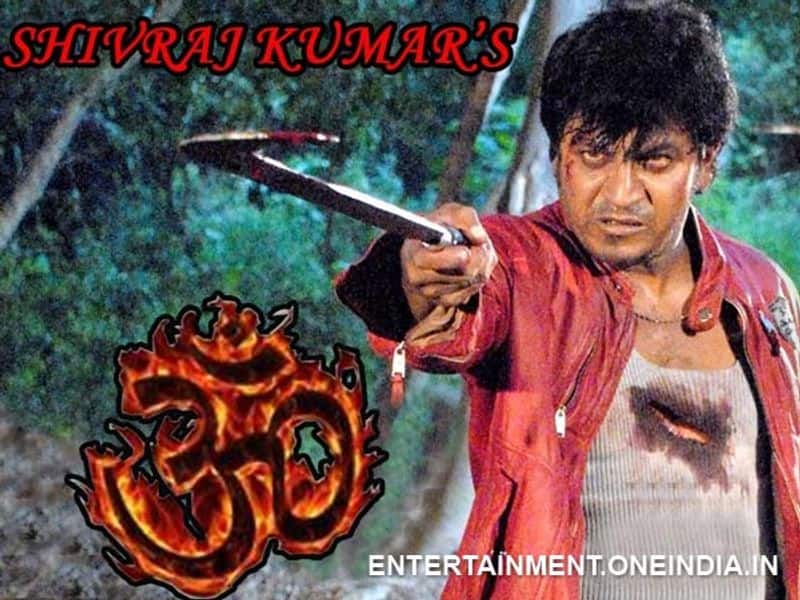 Kannada Movie OM Rereleased More than 600 Times