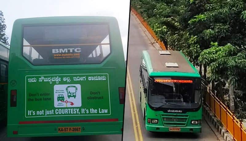 karnataka transport increased there Karnataka bus ticket passenger very affected