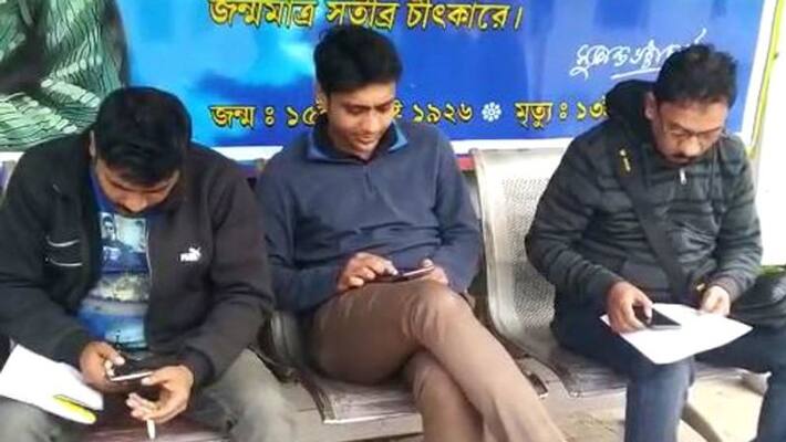 Internet blocked in Barasat people comes airport to get service Internet blocked in Barasat people comes airport to get service