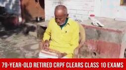 79-Year-Old Retired CRPF Clears Class 10 Exams; Here's All You Need To Know