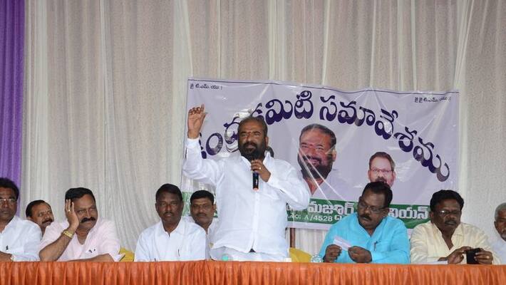 Rtc management issues show cause notice to Ashwathama reddy Rtc management issues show cause notice to Ashwathama reddy