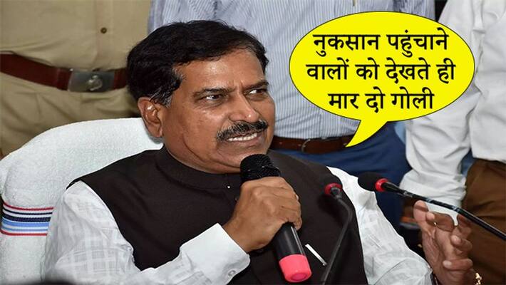 central state minister, said, who harm the railways, shoot them at sight kps central state minister, said, who harm the railways, shoot them at sight kps