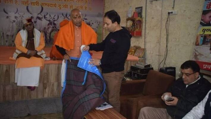 Gwalior Collector New Order For Cow Gwalior Collector New Order For Cow