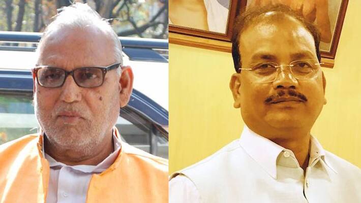 interesting fact about jharkhand home ministers and speaker of the Assembly regarding election kpm interesting fact about jharkhand home ministers and speaker of the Assembly regarding election kpm